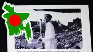 বাংলাদেশে জিন্নাহর আরাধনা: এক বিস্ময়কর ঐতিহাসিক বাস্তবতা
