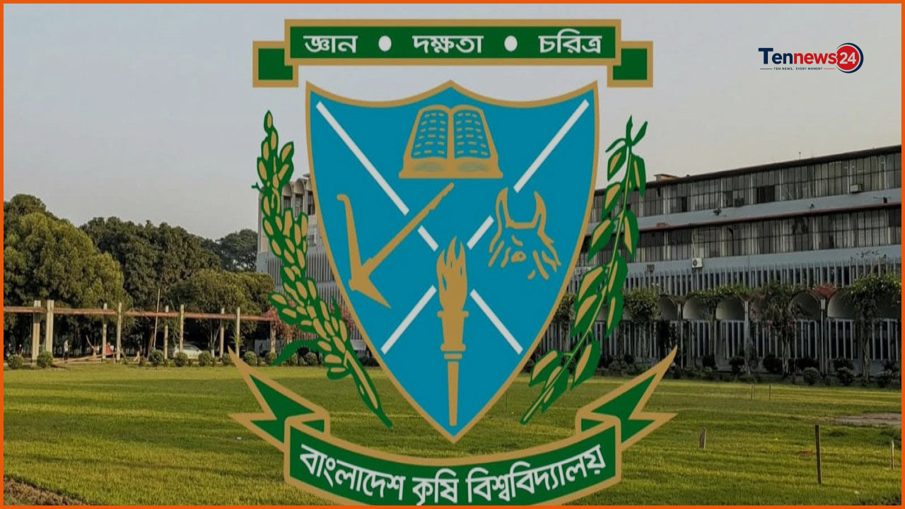 বাকৃবি ক্যাম্পাসে চুরির হিড়িক, নিরাপত্তা নিয়ে উদ্বিগ্ন শিক্ষার্থীরা