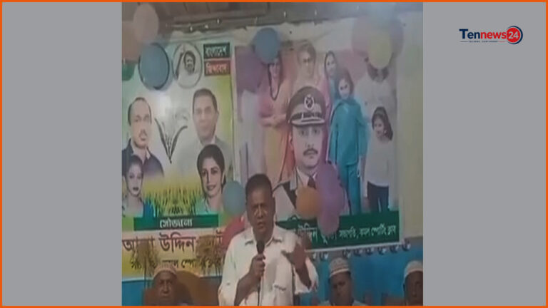 বিএনপির প্রতিষ্ঠাবার্ষিকীতে আওয়ামী লীগকে নিয়ে মন্তব্যে যুবদল নেতার বিতর্ক