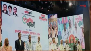 বিএনপির প্রতিষ্ঠাবার্ষিকীর আলোচনা সভায় যোগ দিলেন তারেক রহমান