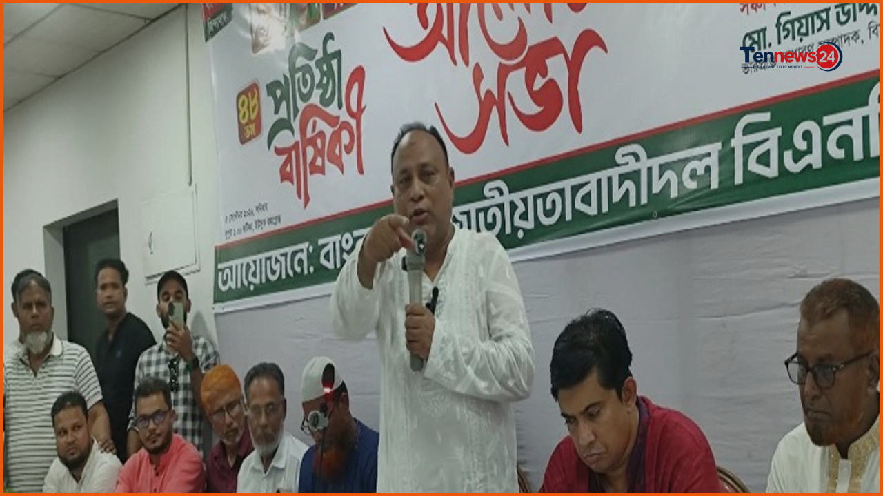 বিএনপির হাত ধরেই বাংলাদেশ সঠিক পথে ফিরে আসে: এমরান আহমদ