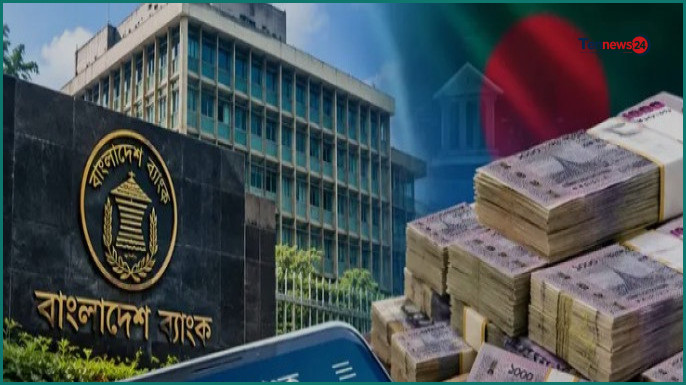 ব্যাংকে কোটিপতি আমানতকারীর সংখ্যা ১ লাখ ৪১ হাজার ছাড়াল
