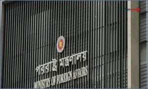 মক্কার দিকে ড্রোন হামলার ঘটনায় বাংলাদেশের তীব্র নিন্দা