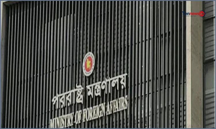 মক্কার দিকে ড্রোন হামলার ঘটনায় বাংলাদেশের তীব্র নিন্দা