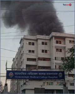ময়মনসিংহ মেডিকেল হাসপাতালে অগ্নিকাণ্ড ও পদদলিত হয়ে ৬ জনের মৃত্যু