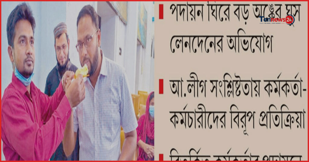 মাউশির রংপুর কার্যালয়ে বিতর্কিত মাহমুদুর রহমানকে পদায়নের জোর চেষ্টা
