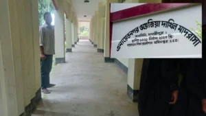 জাতীয়করণের অপেক্ষায় মাদারীপুরের শতবর্ষী এনায়েতনগর মাদরাসা