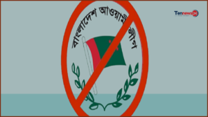 রাজধানীতে নিষিদ্ধ আওয়ামী লীগের ৩২ নেতাকর্মী গ্রেপ্তার