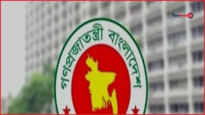 রাষ্ট্রপতি ও প্রধানমন্ত্রীর পদবির আগে সম্মানসূচক শব্দ ব্যবহারে নিষেধাজ্ঞা