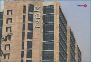 রাষ্ট্রপতির আদেশে এনবিআরের ২০ কর্মকর্তার দণ্ডাদেশ বাতিল