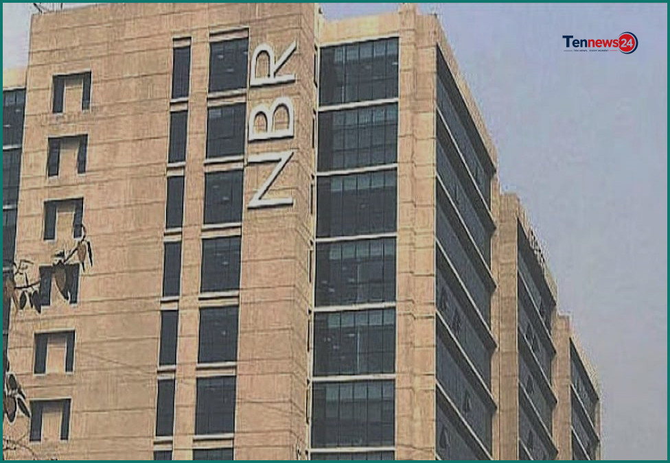 রাষ্ট্রপতির আদেশে এনবিআরের ২০ কর্মকর্তার দণ্ডাদেশ বাতিল