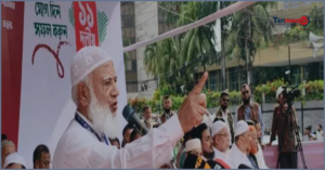 লংমার্চ ওষুধের মতো কাজ করছে, মন্তব্য জামায়াত আমির শফিকুর রহমানের