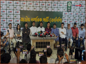 লংমার্চে গাড়ির সংখ্যা কমিয়ে ১ হাজার করেছে এনসিপি