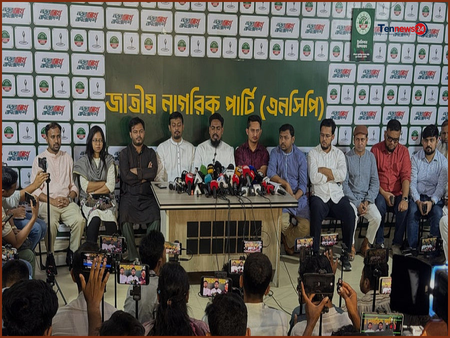লংমার্চে গাড়ির সংখ্যা কমিয়ে ১ হাজার করেছে এনসিপি