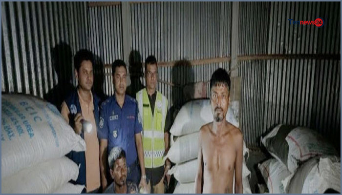 লাইসেন্স ছাড়া সার মজুদ: ভূরুঙ্গামারীতে দুই ব্যবসায়ীর লাখ টাকা জরিমানা