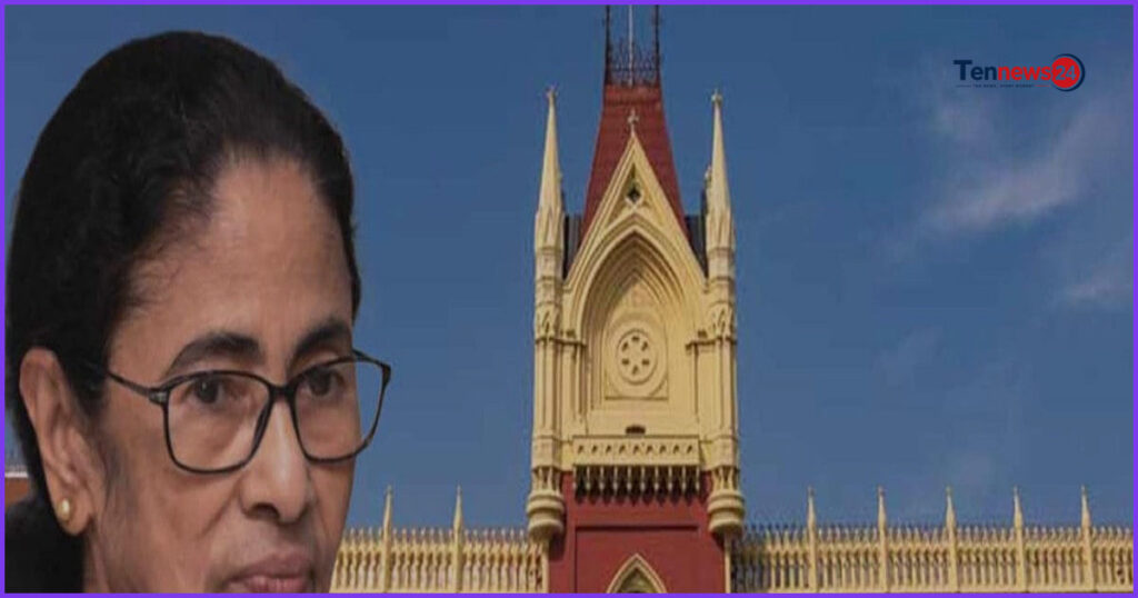 শর্তসাপেক্ষে সভা করার অনুমতি পেলেন মমতা