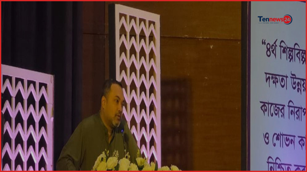 শ্রমিকদের মর্যাদা ও অধিকার নিশ্চিত করাই সরকারের লক্ষ্য: মাহদী আমিন