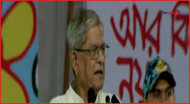 সংঘাত ভুলে সমঝোতার পথে হাঁটার আহ্বান রাষ্ট্রপতির