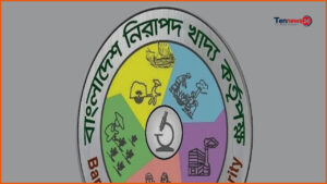 সপ্তাহব্যাপী অভিযানে ১৯ প্রতিষ্ঠানকে ২৭ লাখ ৯০ হাজার টাকা জরিমানা