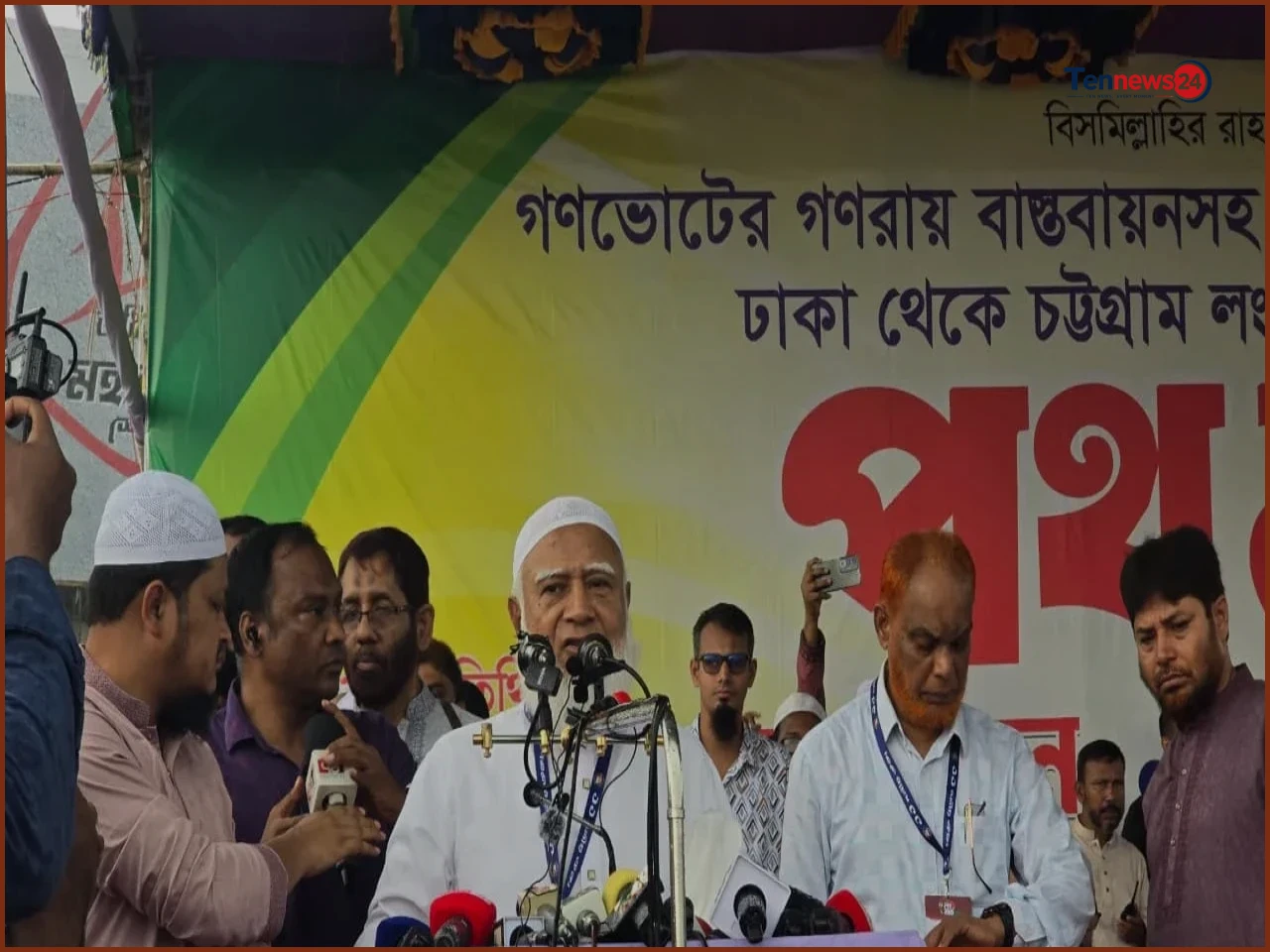 সরকার জনগণের সঙ্গে প্রতারণা করছে: জামায়াত আমীর