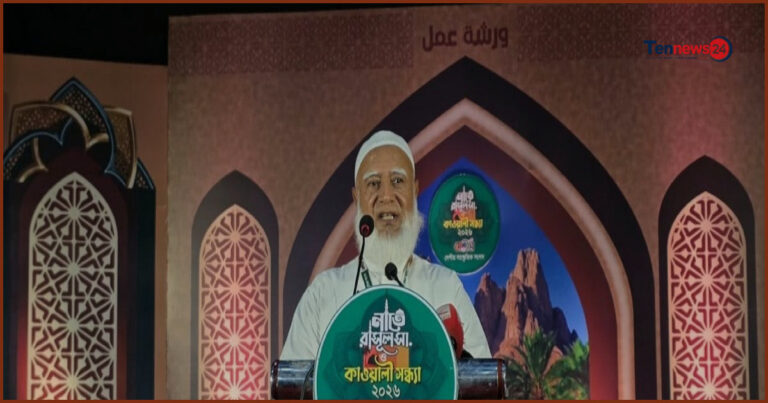সাংস্কৃতিক আধিপত্যবাদ রুখতে সুস্থ সংস্কৃতির বিকাশে গুরুত্ব জামায়াত আমিরের