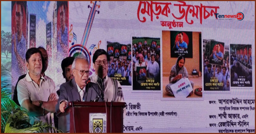 সাংস্কৃতিক কর্মী ছাড়া রাজনৈতিক আন্দোলন সফল হয় না: রিজভী