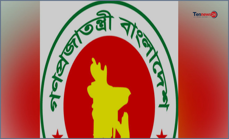 সাইবার সুরক্ষা আইন সংশোধন: গুজব ও অপপ্রচারে ১০ বছরের জেল