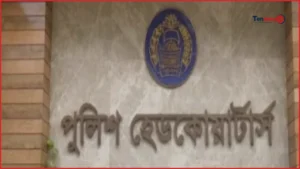 সাত মাসে নিখোঁজ ১৫ হাজার ৭১৭ শিশু, উদ্ধার প্রায় ৮৭ শতাংশ