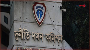 সাবেক স্বাস্থ্যমন্ত্রী রুহুল হক ও তার ছেলের বিরুদ্ধে দুদকের মামলা