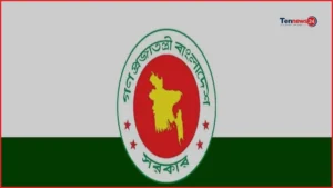 সার ব্যবস্থাপনা তদারকিতে কৃষি মন্ত্রণালয়ের কন্ট্রোল রুম চালু