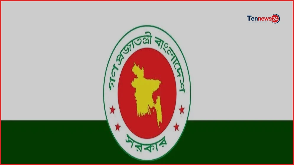 সার ব্যবস্থাপনা তদারকিতে কৃষি মন্ত্রণালয়ের কন্ট্রোল রুম চালু