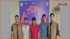 সিদ্ধিরগঞ্জে ১১০০ ইয়াবাসহ যুবলীগ নেতা বাবুসহ গ্রেফতার ৩