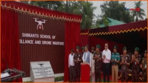 সিলেটে চালু হলো দেশের প্রথম সীমান্ত নজরদারি ও ড্রোন প্রশিক্ষণকেন্দ্র