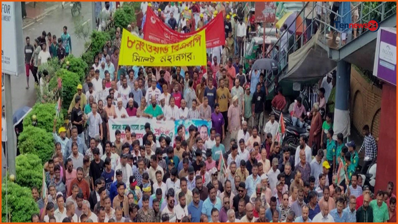 সিলেটে বিএনপির ৪৮তম প্রতিষ্ঠাবার্ষিকী উপলক্ষে বর্ণাঢ্য র‌্যালি