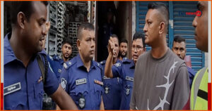 সৈয়দপুরে মাদকবিরোধী অভিযানে ৩৯ বোতল এসকেএফসহ গ্রেপ্তার ২