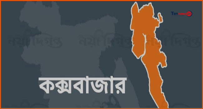 স্ত্রী টাকা দিতে না পারায় বসতঘরে আগুন, রাম দা হাতে পাহারা