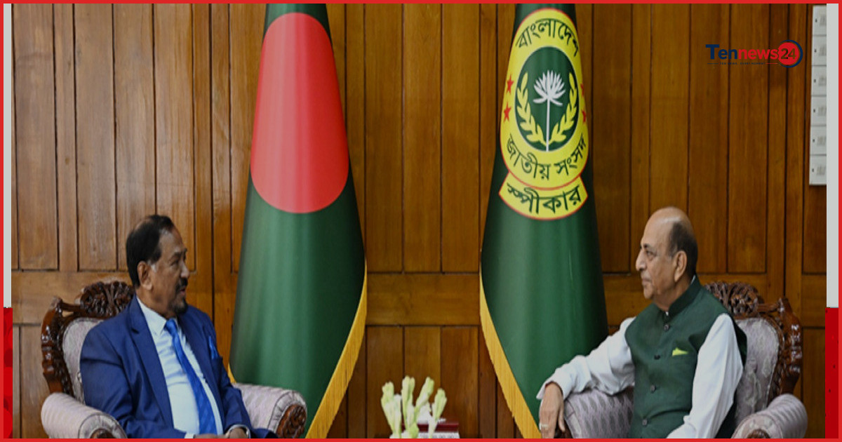 স্পিকারের সঙ্গে ভারতীয় হাইকমিশনারের সাক্ষাৎ ও দ্বিপাক্ষিক আলোচনা