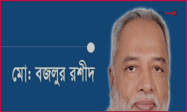 হরমুজ প্রণালীর সঙ্কট ও বাংলাদেশের জ্বালানি নিরাপত্তা ঝুঁকি