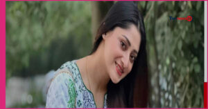 ১৬ সেপ্টেম্বর কি বিয়ের পিঁড়িতে বসছেন পূজা চেরি?