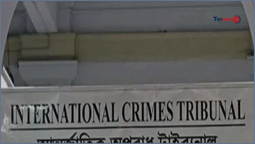 ২৪ ঘণ্টার বেশি আটক তথ্য গোপন করলে গুমের অপরাধ: ট্রাইব্যুনাল