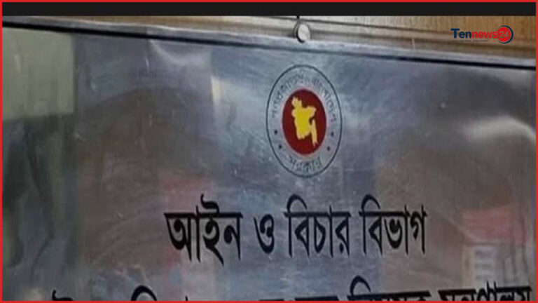 ৬৪ জেলায় বিচারকদের জন্য নির্মিত হবে বহুতল আবাসিক কমপ্লেক্স