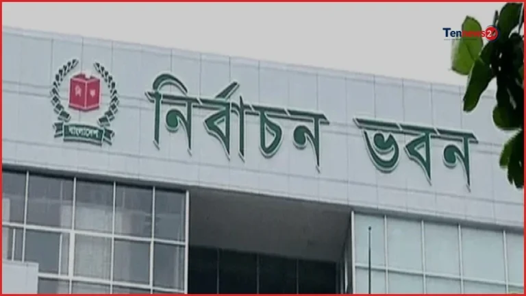 ৭ সেপ্টেম্বর পর্যন্ত ভোটার এলাকা পরিবর্তনের সুযোগ নির্বাচন কমিশনের