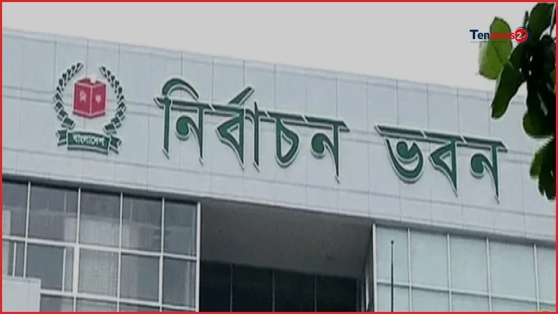 ৭ সেপ্টেম্বর পর্যন্ত ভোটার এলাকা পরিবর্তনের সুযোগ নির্বাচন কমিশনের