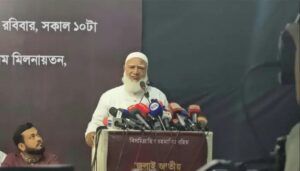 বিএনপি আওয়ামী লীগের কাছে ভোট ভিক্ষা চেয়েছে: জামায়াত আমির