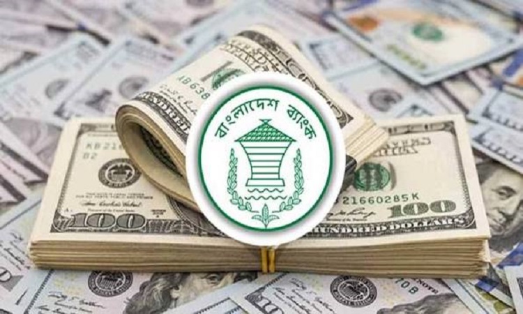 সেপ্টেম্বরে দেশে এলো ২৭৬ কোটি ডলার রেমিট্যান্স