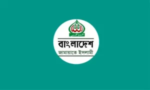 আখতারুজ্জামানকে গ্রেপ্তার ও হয়রানির প্রতিবাদে জামায়াতের নিন্দা