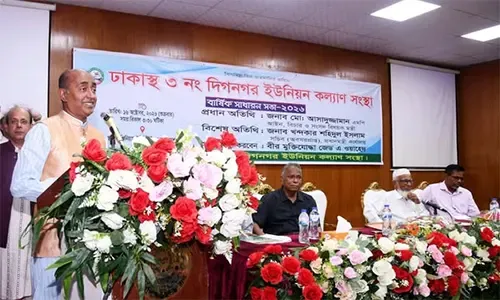 বাংলাদেশ নিয়ে যুক্তরাজ্য হোম অফিসের ৮৬ পৃষ্ঠার প্রতিবেদন প্রকাশ