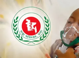 হামের উপসর্গ নিয়ে আরও ৭ জনের মৃত্যু