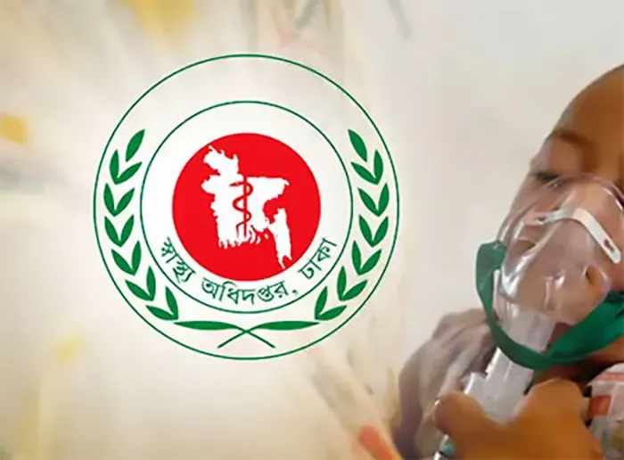 হামের উপসর্গ নিয়ে আরও ৭ জনের মৃত্যু