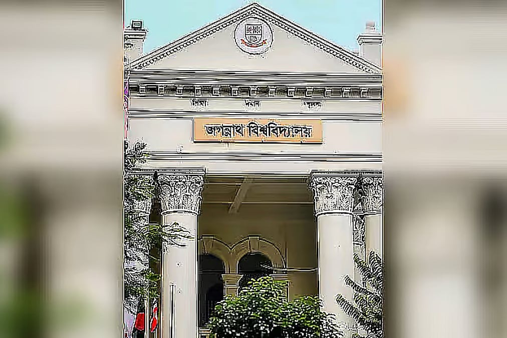 প্রধানমন্ত্রী স্বর্ণপদকের জন্য জগন্নাথ বিশ্ববিদ্যালয়ের ১৬ শিক্ষার্থী মনোনীত